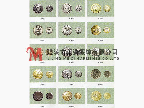 執(zhí)法標(biāo)志，標(biāo)志配飾，城管標(biāo)志，行政執(zhí)法標(biāo)志12