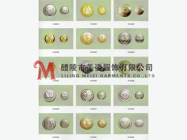 執(zhí)法標志，標志配飾，城管標志，行政執(zhí)法標志4