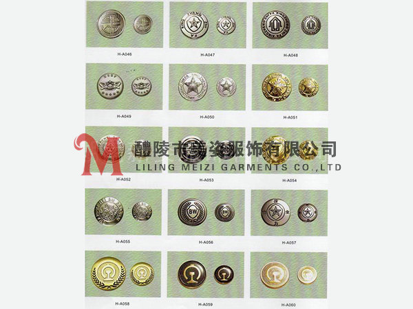 執(zhí)法標(biāo)志，標(biāo)志配飾，城管標(biāo)志，行政執(zhí)法標(biāo)志5