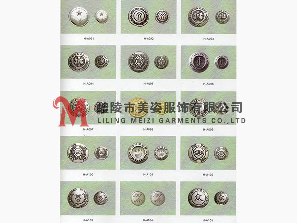 執(zhí)法標(biāo)志，標(biāo)志配飾，城管標(biāo)志，行政執(zhí)法標(biāo)志17