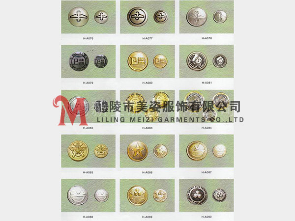 執(zhí)法標志，標志配飾，城管標志，行政執(zhí)法標志1