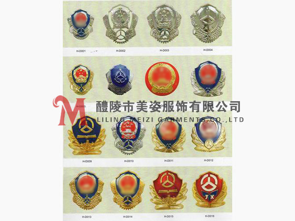 執(zhí)法標(biāo)志，標(biāo)志配飾，城管標(biāo)志，行政執(zhí)法標(biāo)志18