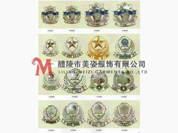 執(zhí)法標(biāo)志，標(biāo)志配飾，城管標(biāo)志，行政執(zhí)法標(biāo)志20