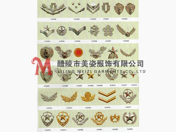 執(zhí)法標志，標志配飾，城管標志，行政執(zhí)法標志19