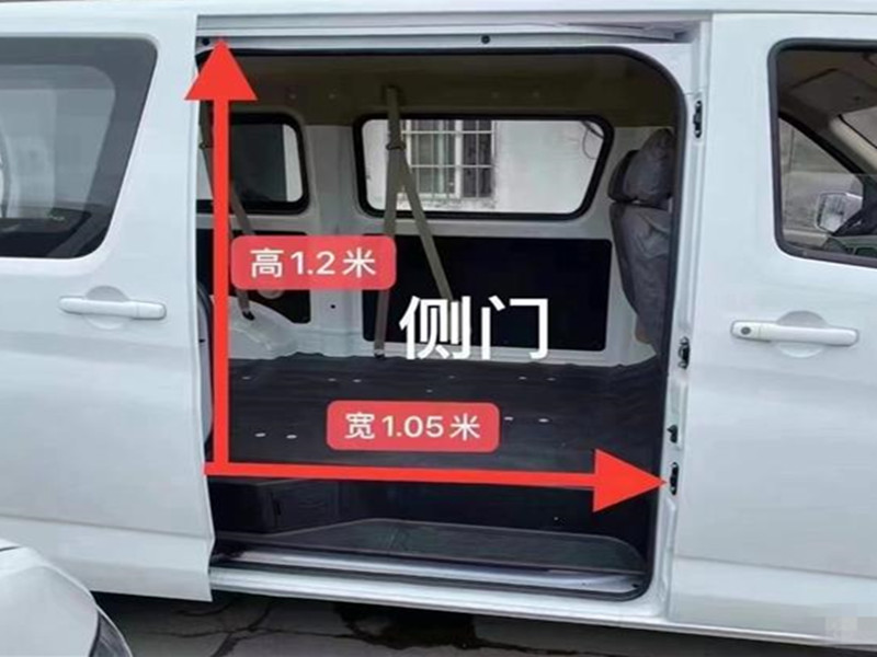 u=380228171,251237212&fm=30&app=106&f=JPEG.jpg